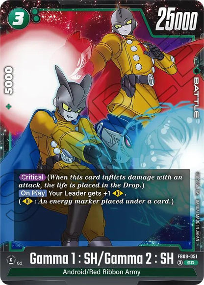 DBS Fusion World: Dual Evolution Singles 1/2