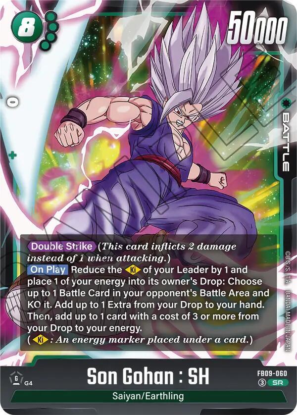 DBS Fusion World: Dual Evolution Singles 1/2