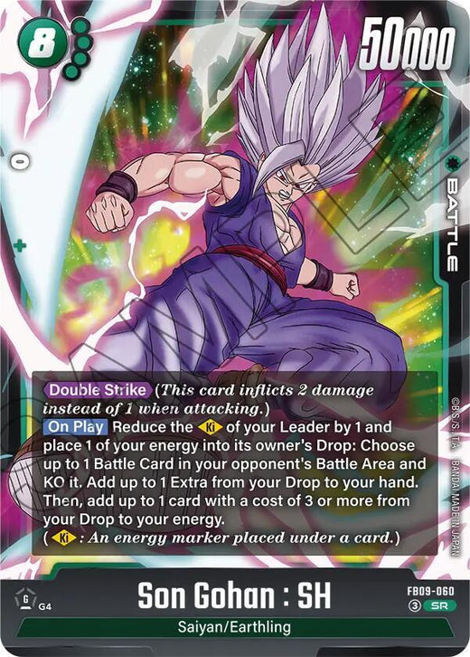 Son Gohan : SH FB09-060 SR Foil
