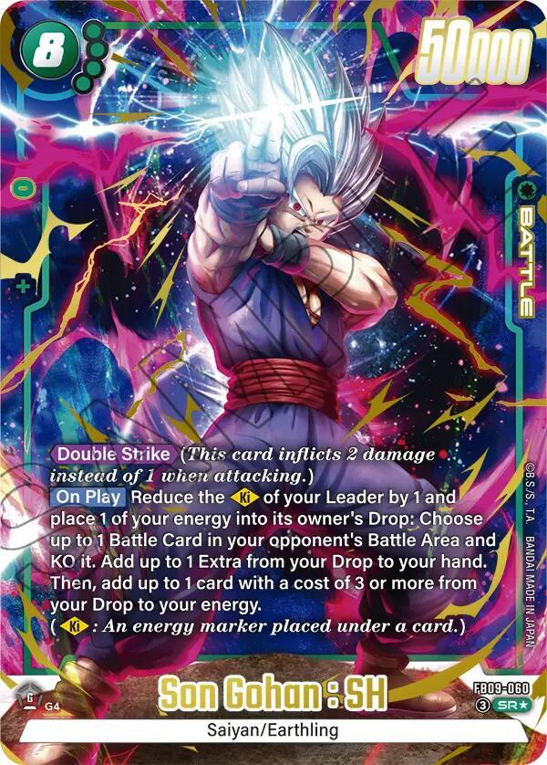 DBS Fusion World: Dual Evolution Singles 1/2