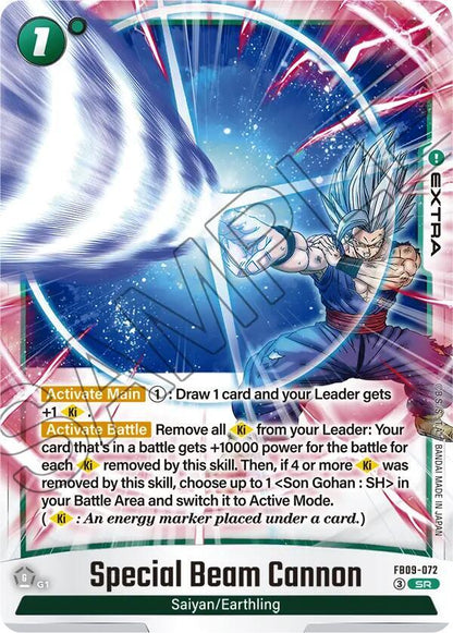 DBS Fusion World: Dual Evolution Singles 1/2