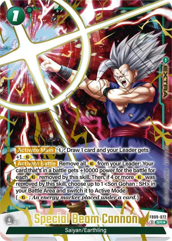 DBS Fusion World: Dual Evolution Singles 1/2