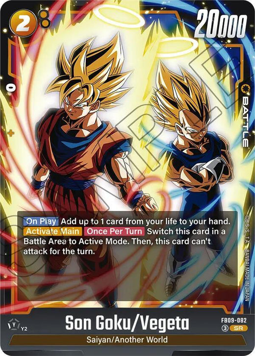 Son Goku/Vegeta FB09-082 SR Foil