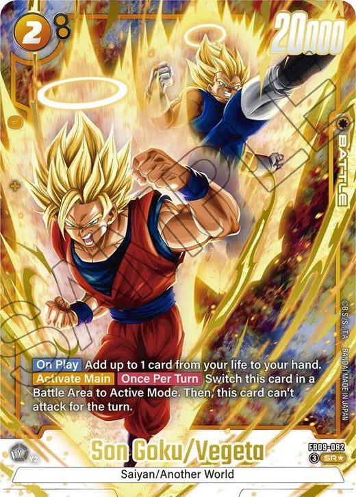 Son Goku/Vegeta FB09-082 SR AA