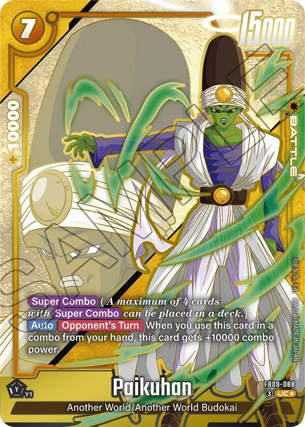 DBS Fusion World: Dual Evolution Singles 2/2