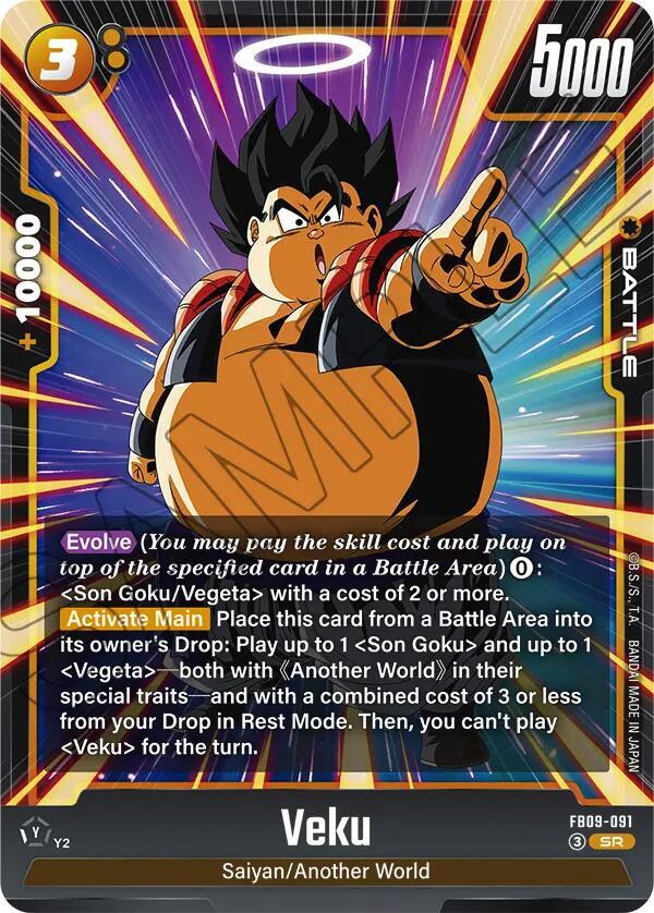 DBS Fusion World: Dual Evolution Singles 2/2