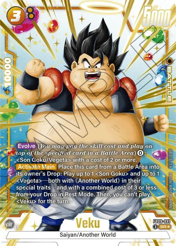 DBS Fusion World: Dual Evolution Singles 2/2