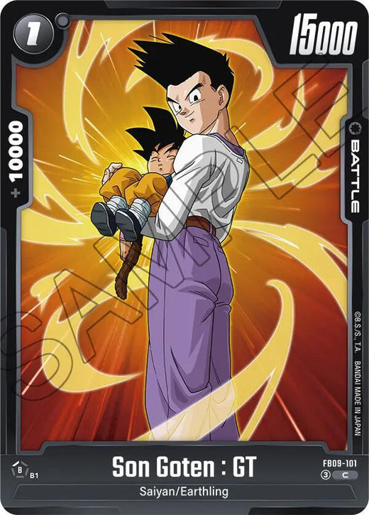 Son Goten : GT FB09-101 C