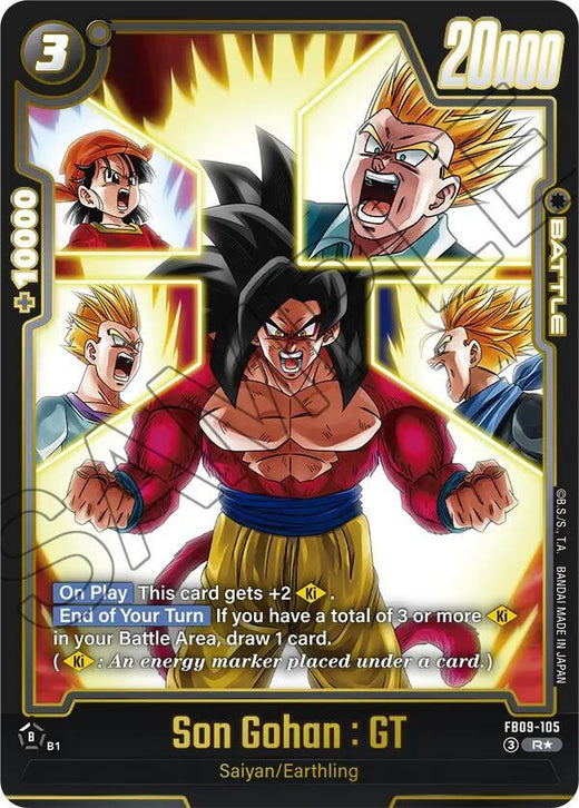 Son Gohan : GT FB09-105 R AA
