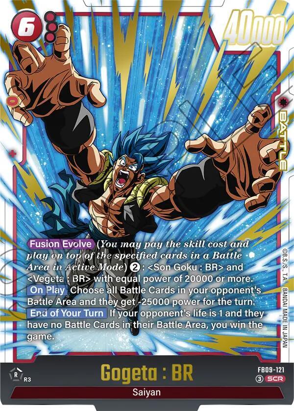DBS Fusion World: Dual Evolution Singles 2/2