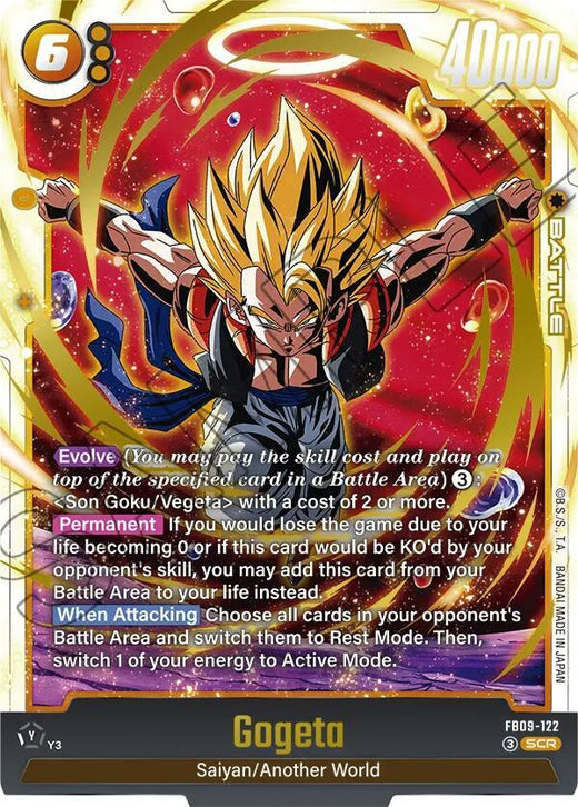 Gogeta FB09-122 SCR Foil