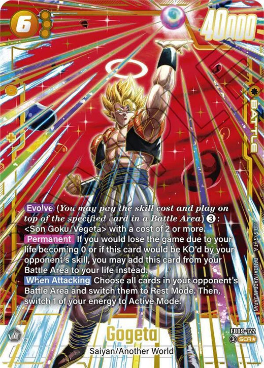Gogeta FB09-122 SCR AA