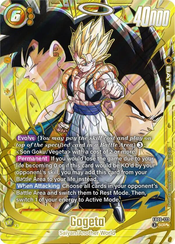 DBS Fusion World: Dual Evolution Singles 2/2