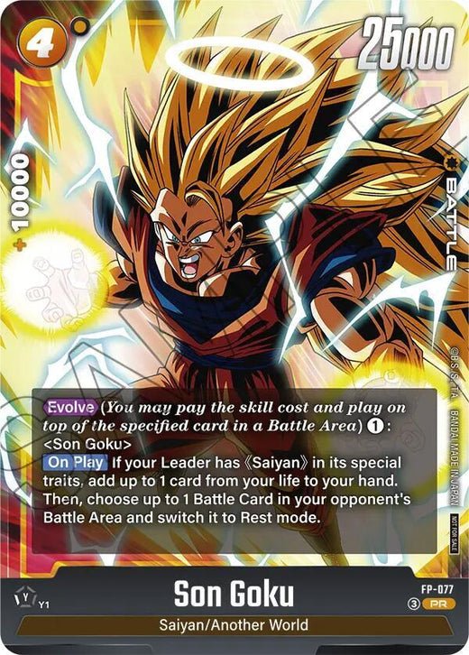 Son Goku - FP-077 Holo promocional
