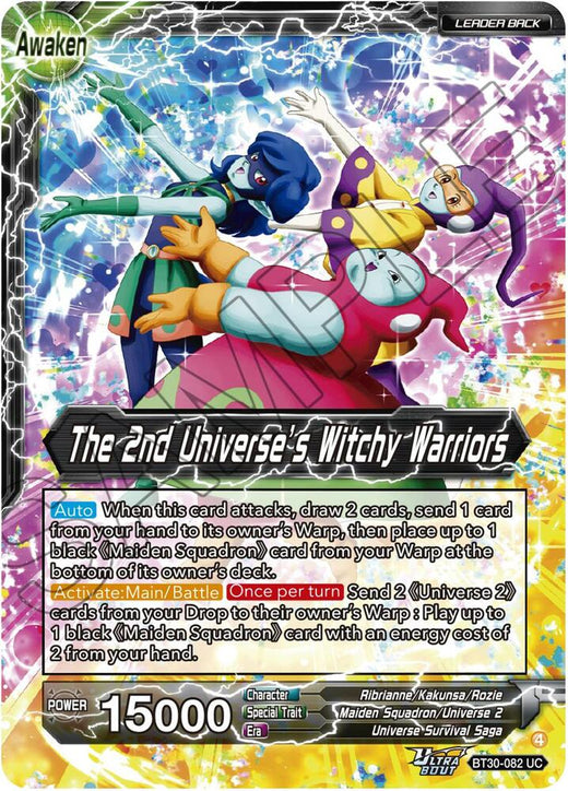Brianna De Chateau // The 2nd Universe's Witchy Warriors BT30-082 Uncommon