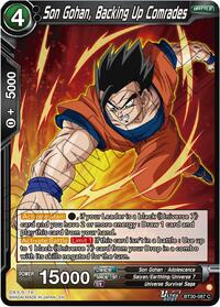 Son Gohan, Backing Up Comrades | Three Glorious Fighters | Common | Normal | #BT30-087