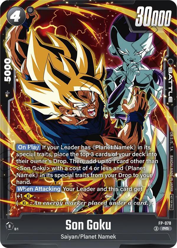 DBS Fusion World: Tournament and Championship Promos Singles 3/4