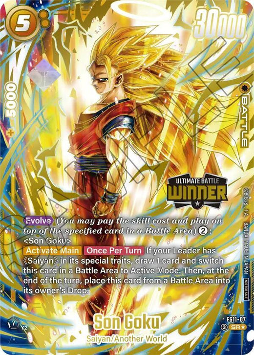 Son Goku - FS11-07 (Ganador de Ultimate Battle 2026 Vol.2) FS11-07 SR Foil