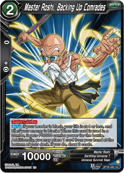 Master Roshi, Backing Up Comrades BT30-092 Uncommon