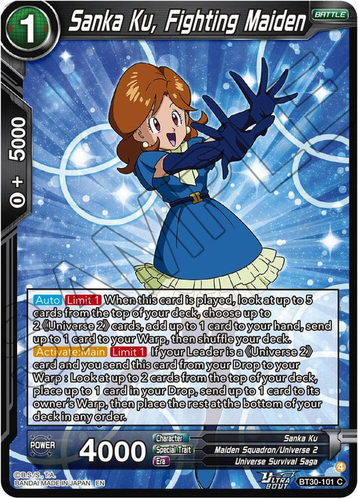 Sanka Ku, Fighting Maiden BT30-101 Common