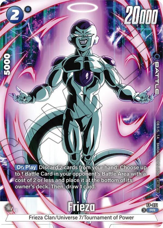 Frieza - FP-071 (Tournament Pack 10) FP-071 Promo Foil