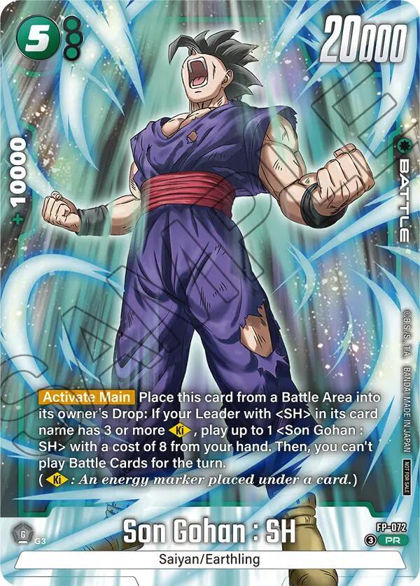 DBS Fusion World: Tournament and Championship Promos Singles 3/4