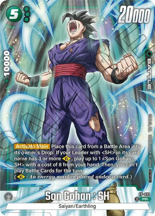 Son Gohan : SH - FP-072 (Paquete de Torneo 10) FP-072 Promo Foil