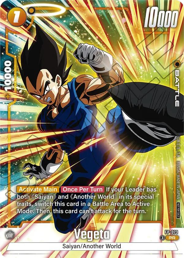 DBS Fusion World: Tournament and Championship Promos Singles 3/4