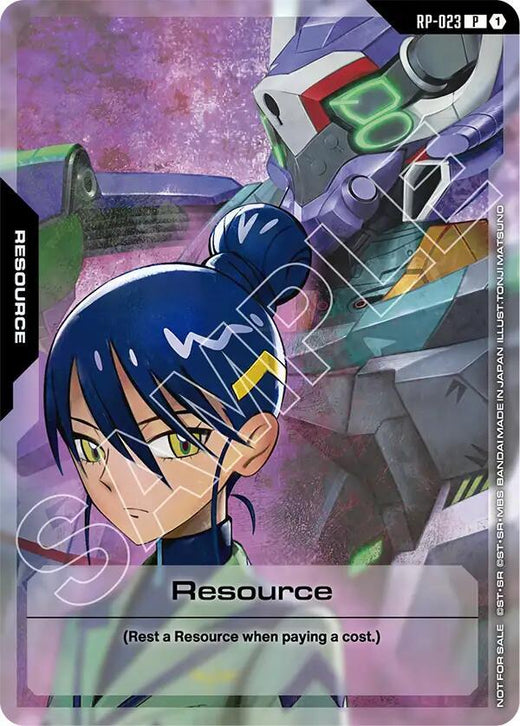 Resource (RP-023) (Mobile Suit Gundam GQuuuuuuX) RP-023 Promo Holofoil