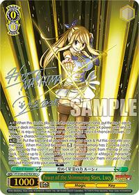 Power of the Shimmering Stars, Lucy (SEC+) | FAIRY TAIL 100 YEARS QUEST | Secret Rare Plus | Unspecified | #FT/S120-E027EX SEC+
