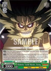 Diabolos' Guild Master, Georg | FAIRY TAIL 100 YEARS QUEST | Common | Normal | #FT/S120-E040 C