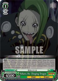 Nebaru the Clinging Dragon (SR) | FAIRY TAIL 100 YEARS QUEST | Super Rare | Normal | #FT/S120-E042S SR
