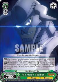 Ash Magic, Skullion (SR) | FAIRY TAIL 100 YEARS QUEST | Super Rare | Normal | #FT/S120-E044S SR
