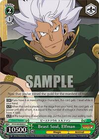 Beast Soul, Elfman | FAIRY TAIL 100 YEARS QUEST | Common | Normal | #FT/S120-E045 C