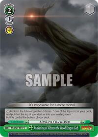 Awakening of Aldoron the Wood Dragon God | FAIRY TAIL 100 YEARS QUEST | Uncommon | Normal | #FT/S120-E047 U
