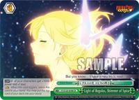 Light of Regulus, Shimmer of Spica | FAIRY TAIL 100 YEARS QUEST | Climax Rare | Normal | #FT/S120-E048 CR