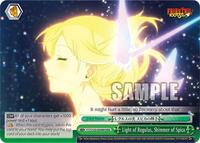 Light of Regulus, Shimmer of Spica (RRR) | FAIRY TAIL 100 YEARS QUEST | Triple Rare | Normal | #FT/S120-E048R RRR