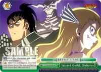 Wizard Guild, Diabolos (RRR) | FAIRY TAIL 100 YEARS QUEST | Triple Rare | Normal | #FT/S120-E050R RRR