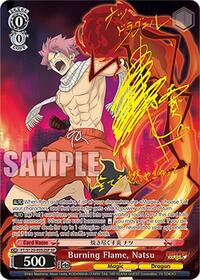 Burning Flame, Natsu (SP) | FAIRY TAIL 100 YEARS QUEST | Special Rare | Normal | #FT/S120-E052SP SP