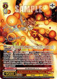 Inherited Flame, Natsu (SEC+) | FAIRY TAIL 100 YEARS QUEST | Secret Rare Plus | Normal | #FT/S120-E054EX SEC+