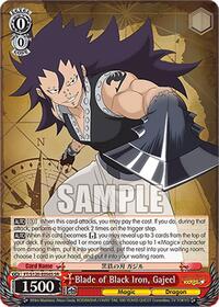 Blade of Black Iron, Gajeel (SR) | FAIRY TAIL 100 YEARS QUEST | Super Rare | Normal | #FT/S120-E056S SR