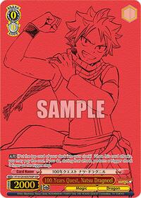 100 Years Quest, Natsu Dragneel (SSP) | FAIRY TAIL 100 YEARS QUEST | Super Special Rare | Unspecified | #FT/S120-E057SSP SSP