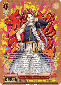 Dragon Slayer of Smoldering Fire, Natsu (SSP) | FAIRY TAIL 100 YEARS QUEST | Super Special Rare | Normal | #FT/S120-E058SSP SSP