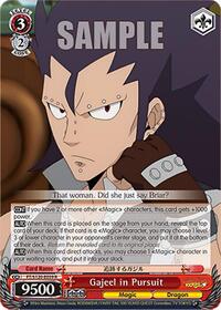Gajeel in Pursuit | FAIRY TAIL 100 YEARS QUEST | Rare | Normal | #FT/S120-E059 R