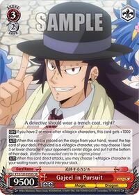 Gajeel in Pursuit (SR) | FAIRY TAIL 100 YEARS QUEST | Super Rare | Normal | #FT/S120-E059S SR