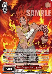 Fire Dragon God, Ignia (SP) | FAIRY TAIL 100 YEARS QUEST | Special Rare | Normal | #FT/S120-E060SP SP