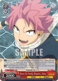 Down for Family Disputes, Natsu (SR) | FAIRY TAIL 100 YEARS QUEST | Super Rare | Normal | #FT/S120-E062S SR
