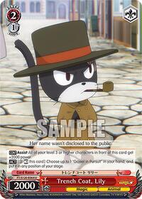 Trench Coat, Lily | FAIRY TAIL 100 YEARS QUEST | Uncommon | Normal | #FT/S120-E064 U