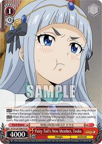 Fairy Tail's New Member, Touka (SR) | FAIRY TAIL 100 YEARS QUEST | Super Rare | Normal | #FT/S120-E067S SR