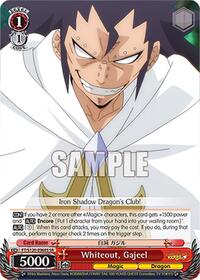 Whiteout, Gajeel (SR) | FAIRY TAIL 100 YEARS QUEST | Super Rare | Normal | #FT/S120-E068S SR